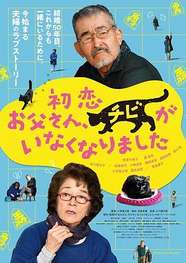 国产男同gay男男麻豆